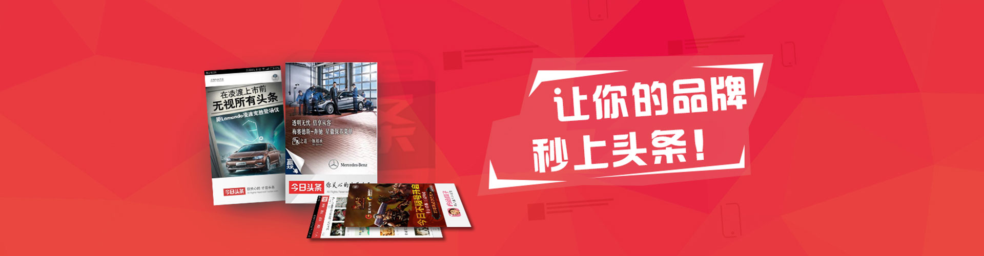 浔阳sem优化师