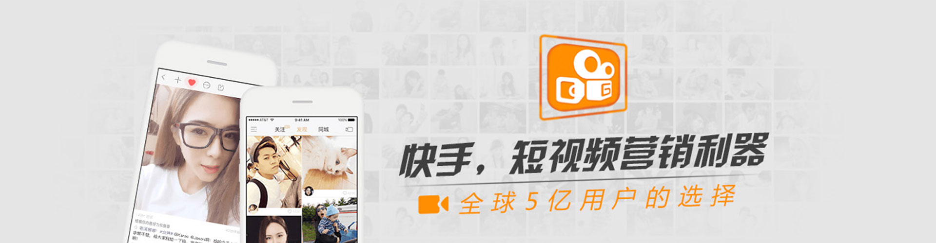 浔阳sem运营