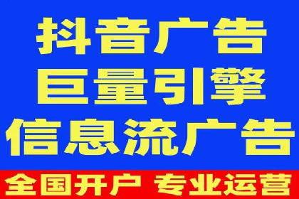 费用透明：百度推广一个月的详细花费报告