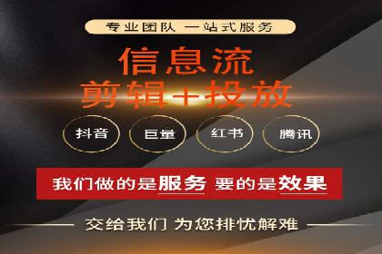 医疗行业SEM优化师实战经验分享——提升品牌知名度和信任度