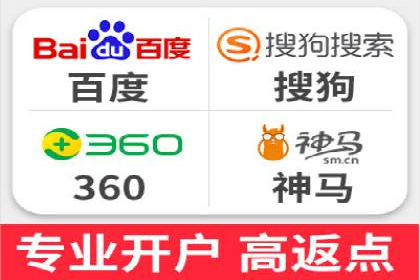 SEM托管服务在餐饮行业的成功应用案例