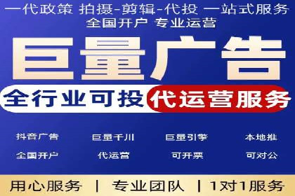 竞价排名案例：提升转化率秘诀